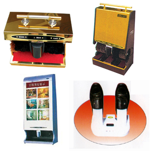 Shoe shine machine series