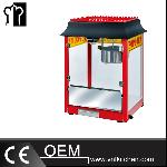 ﻿Popcorn Machine