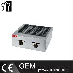 Gas Fish Pellet Grill（2-Plate）