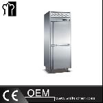 2 Doors Fancooling Luxurious GN Refrigerator/Freezer