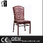 Banquet Aluminium Chair