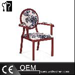 Banquet Aluminium Chair