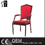 Banquet Aluminium Chair