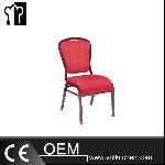 Banquet Aluminium Chair