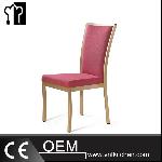 Banquet Aluminium Chair