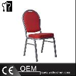 Banquet Aluminium Chair