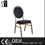 Banquet Aluminium Chair