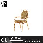 Banquet Aluminium Chair