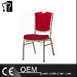 Banquet Sway Body Aluminum Chair