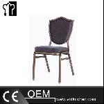 Banquet Sway Body Aluminum Chair