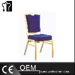 Banquet Sway Body Aluminum Chair