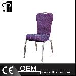 Banquet Sway Body Aluminum Chair