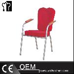 Banquet Sway Body Steel Chair