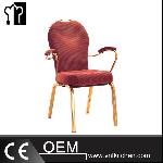 Banquet Sway Body Aluminum Chair