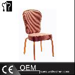 Banquet Sway Body Aluminum Chair