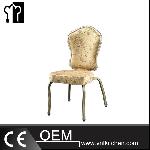 Banquet Sway Body Aluminum Chair