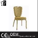 Banquet Sway Body Aluminum Chair