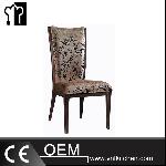 Banquet Imitation Wood Aluminum Chair