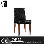 Banquet Imitation Wood Steel Chair