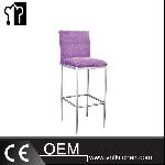 Banquet Bar Steel Stool