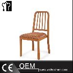 Banquet Imitation Wood Aluminum Chair