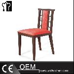 Banquet Imitation Wood Aluminum Chair