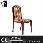 Banquet Imitation Wood Steel Chair