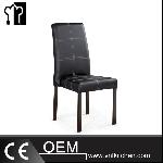 Banquet Imitation Wood Steel Chair