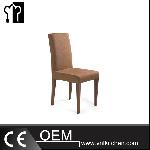 Banquet Imitation Wood Steel Chair