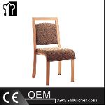 Banquet Imitation Wood Aluminum Chair