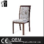 Banquet Imitation Wood Aluminum Chair