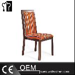 Banquet Imitation Wood Aluminum Chair