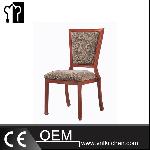 Banquet Imitation Wood Aluminum Chair