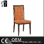 Banquet Imitation Wood Aluminum Chair