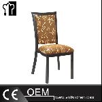 Banquet Imitation Wood Aluminum Chair