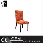 Banquet Imitation Wood Steel Chair