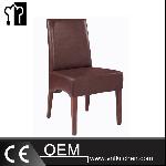 Banquet Imitation Wood Steel Chair