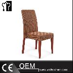 Banquet Imitation Wood Chair