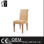 Banquet Imitation Wood Chair