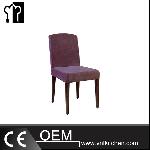 Banquet Imitation Wood Steel Chair