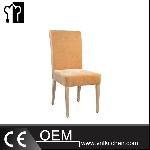 Banquet Imitation Wood Steel Chair