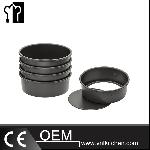 6'' Hard Anodized Round Loose Base Cake Pan