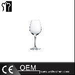 520ml Wine Glass