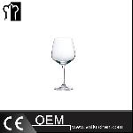 505ml Wine Glass