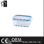 1220ml Rectangle Glass Food Container