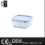 380ml Square Glass Food Container