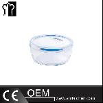 420ml Round Glass Food Container