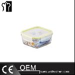 760ml Square Glass Food Container