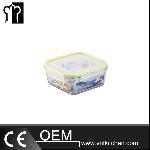 1220ml Square Glass Food Container