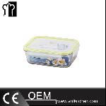 1220ml Rectangle Glass Food Container